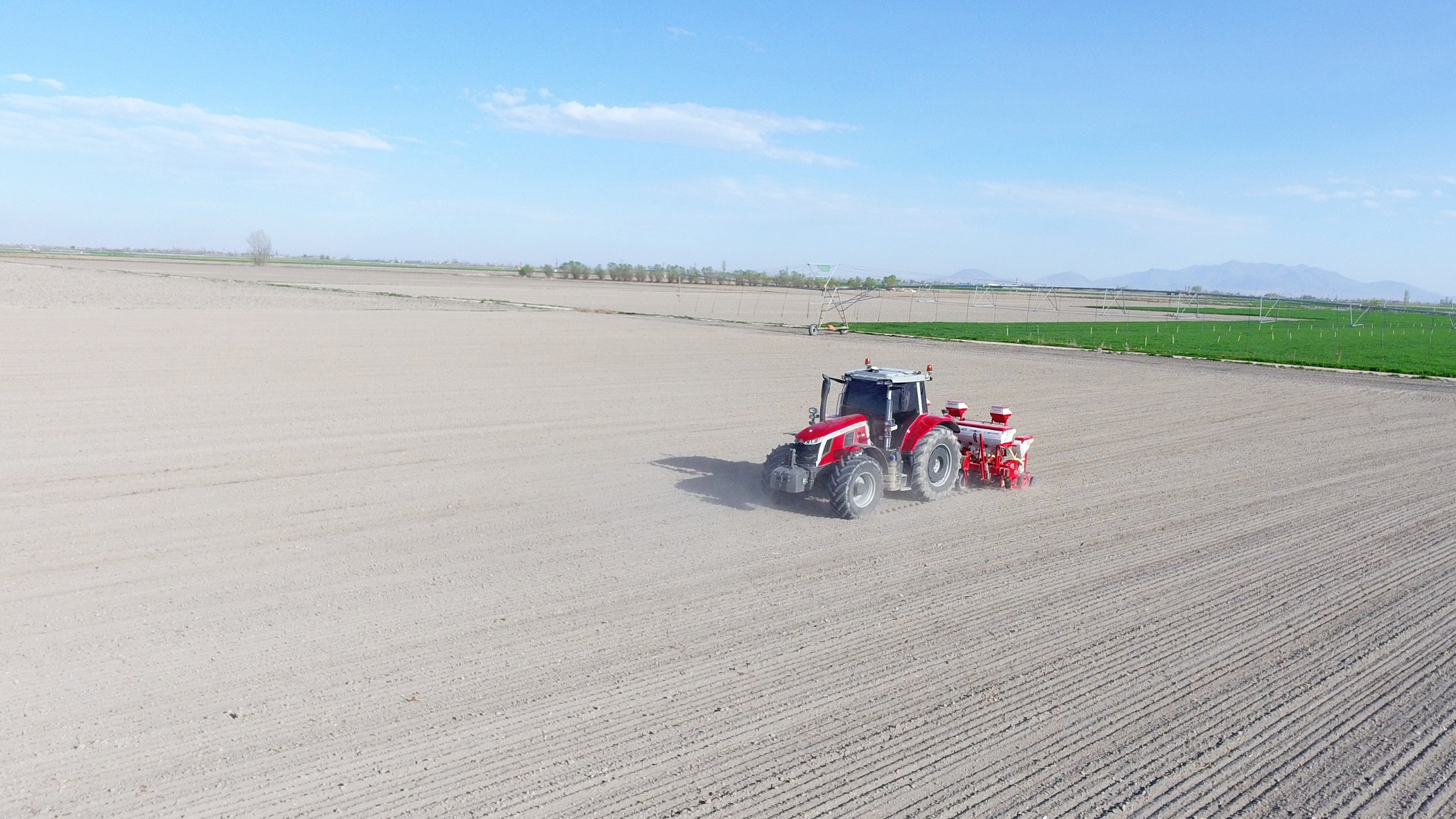 Agromaster